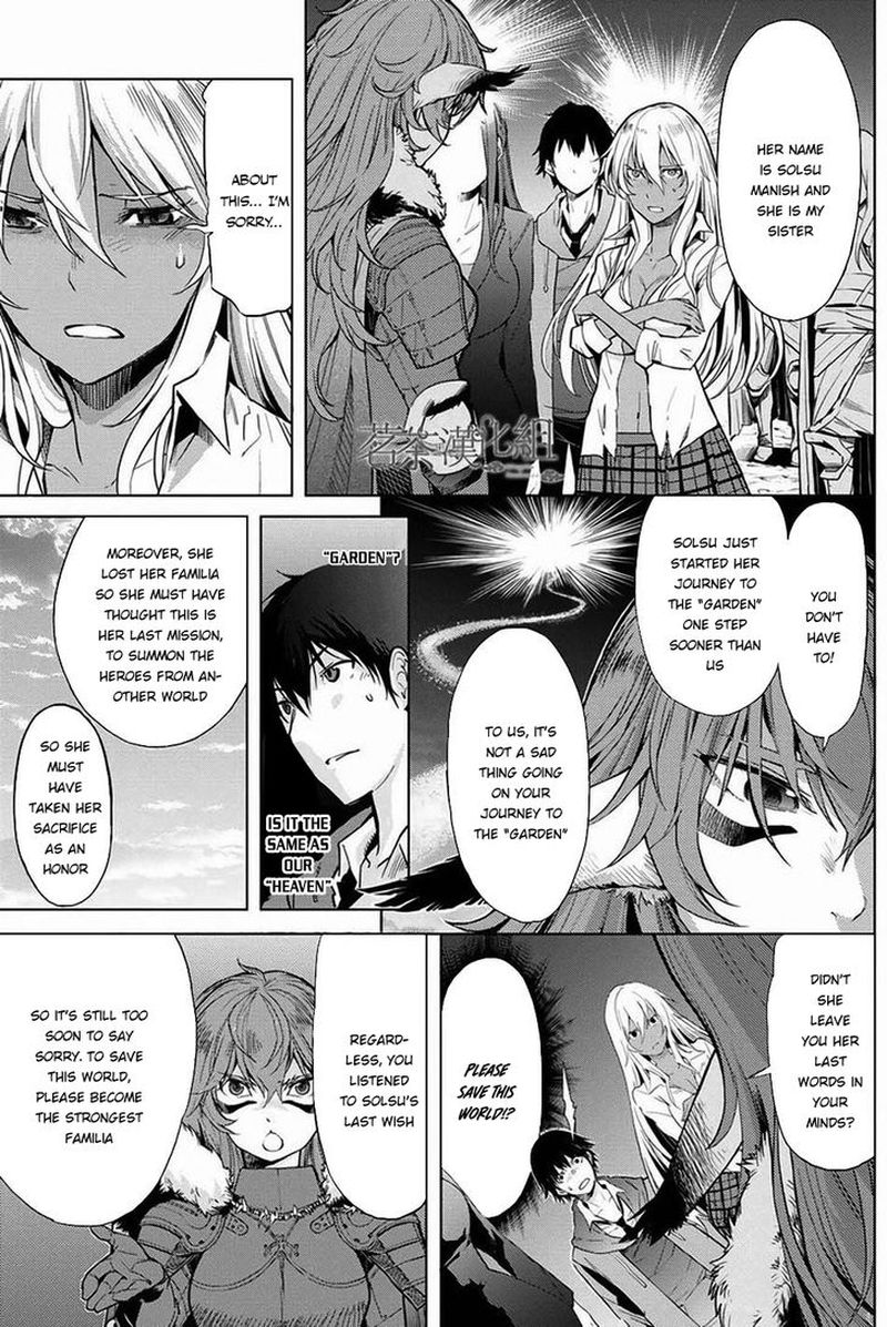 Game Of Familia Family Senki 1 28