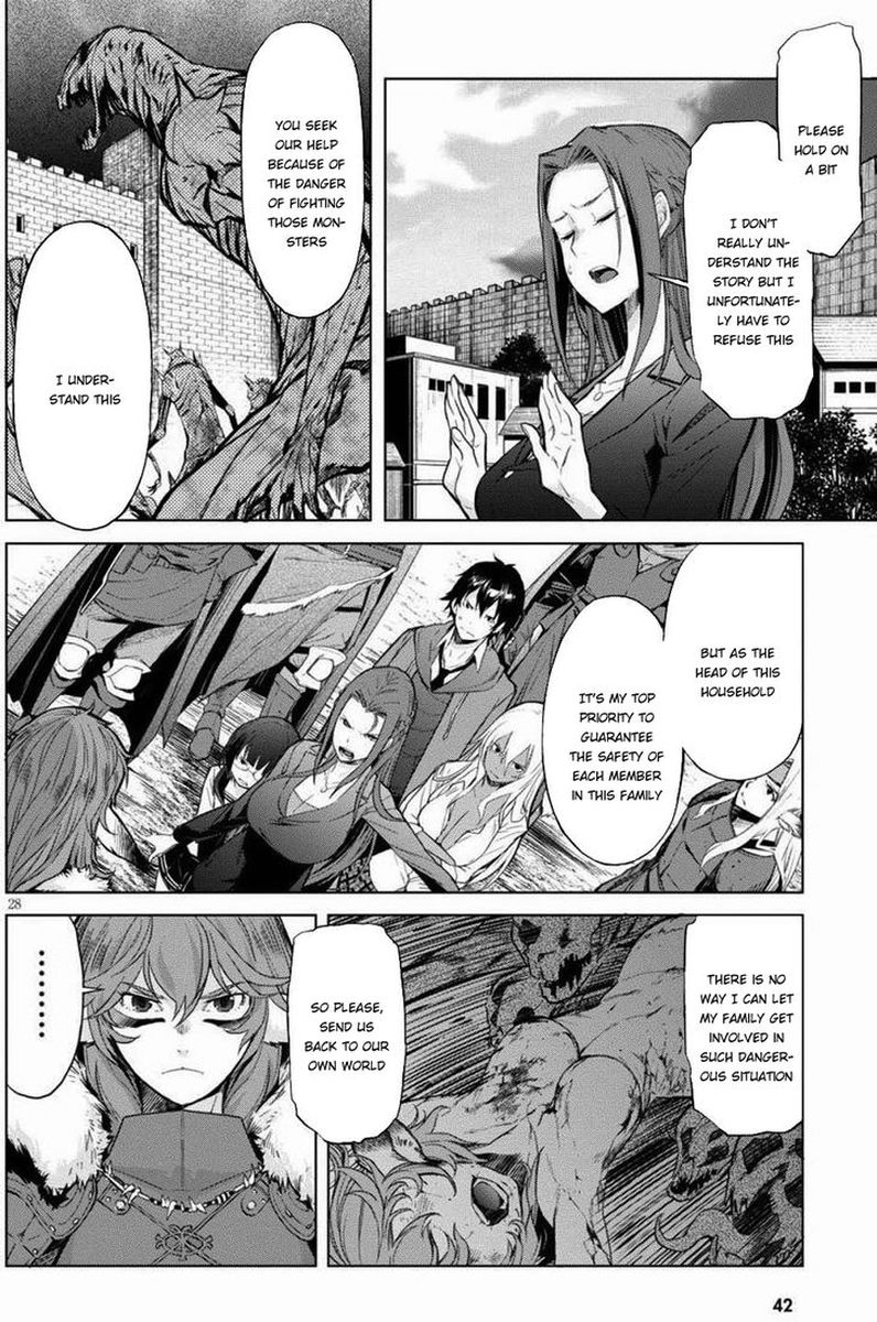 Game Of Familia Family Senki 1 29