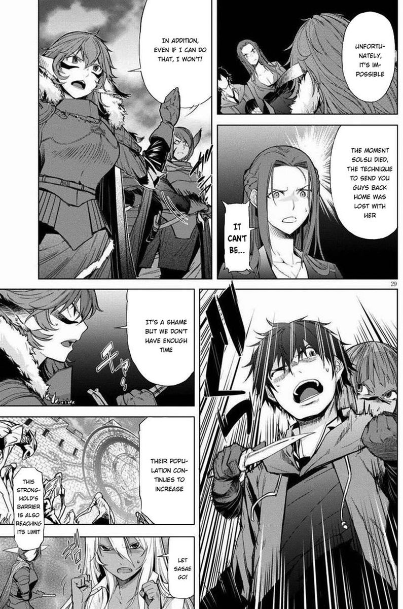 Game Of Familia Family Senki 1 30