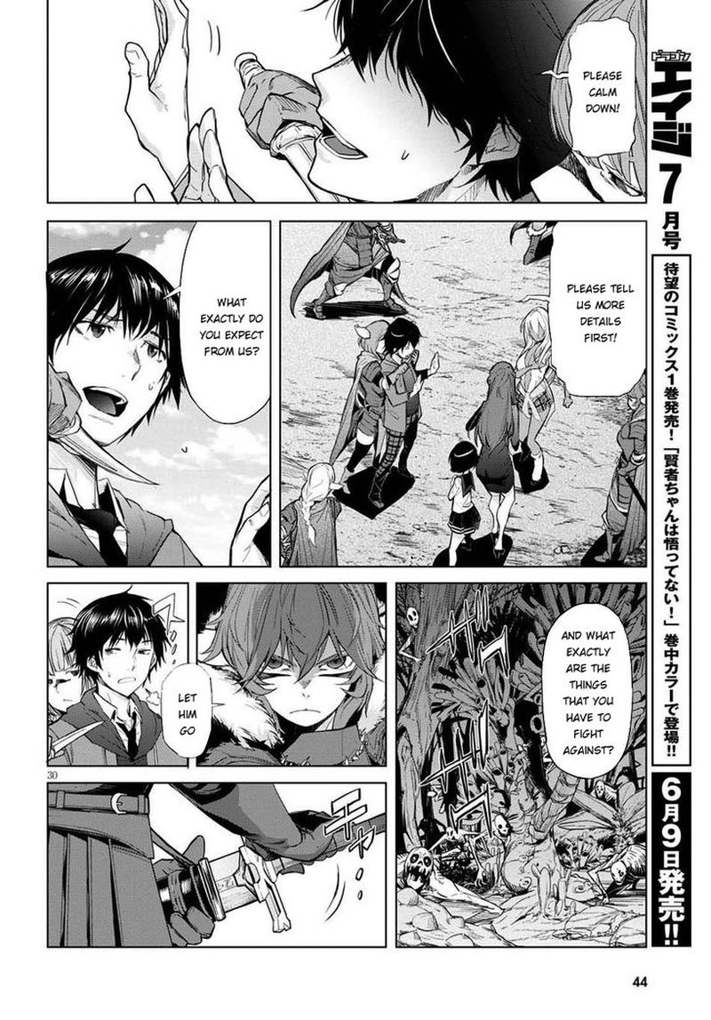 Game Of Familia Family Senki 1 31