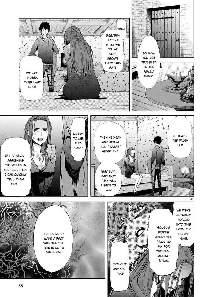 Game Of Familia Family Senki 1 42