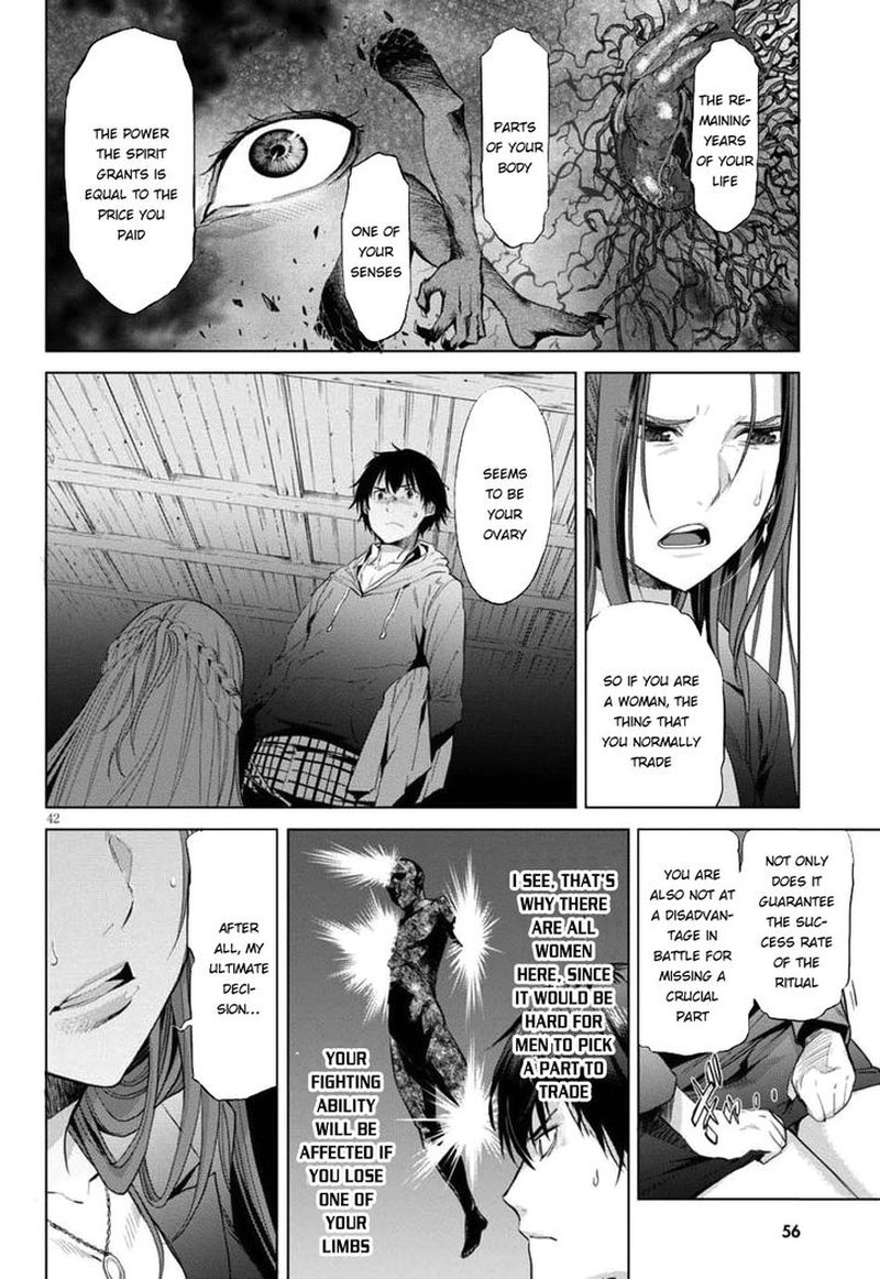 Game Of Familia Family Senki 1 43
