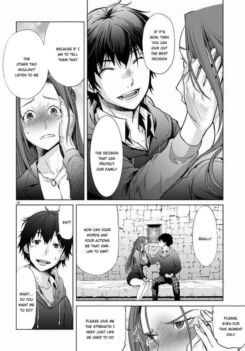 Game Of Familia Family Senki 1 49