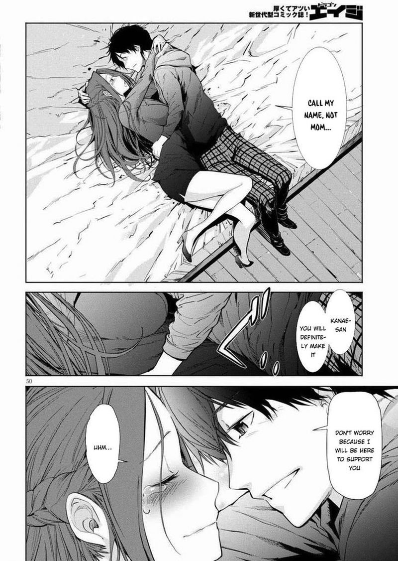 Game Of Familia Family Senki 1 51