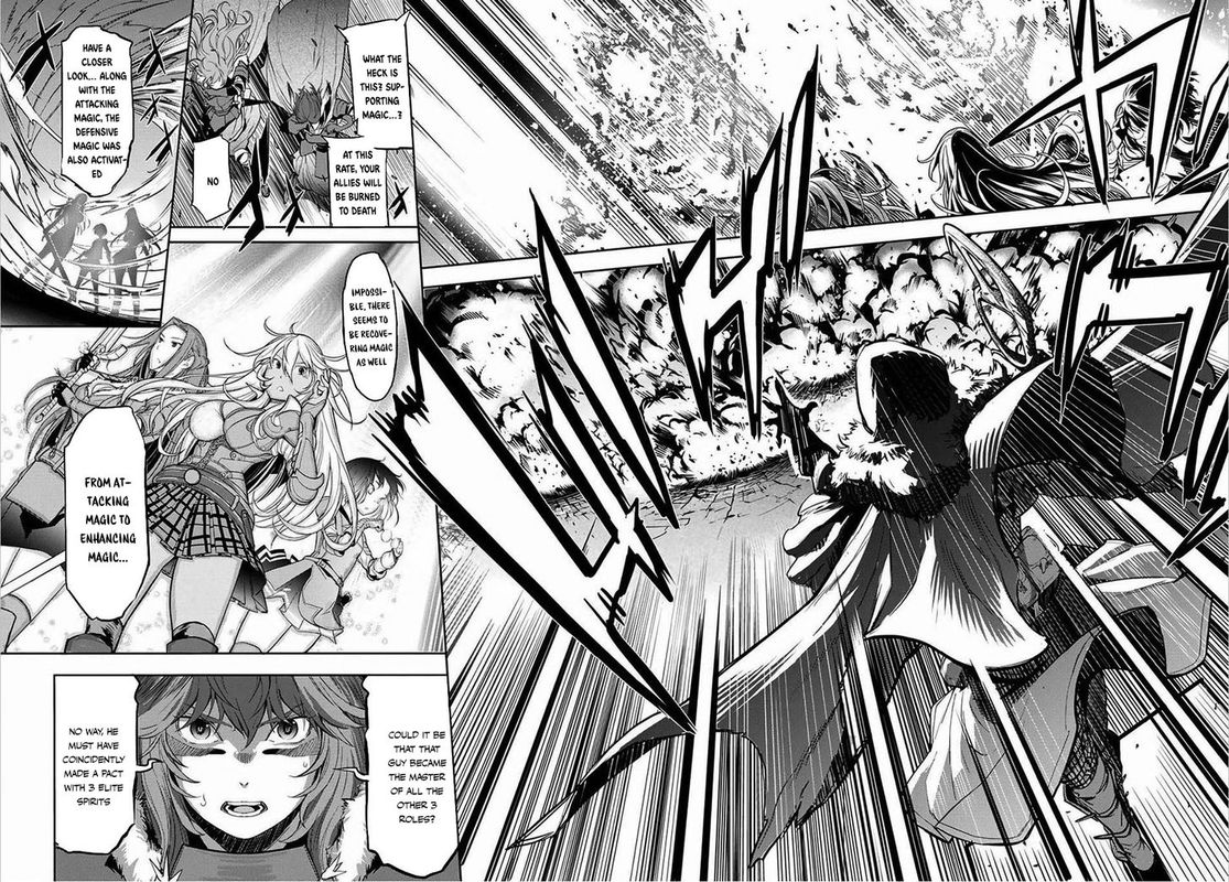 Game Of Familia Family Senki 1 57