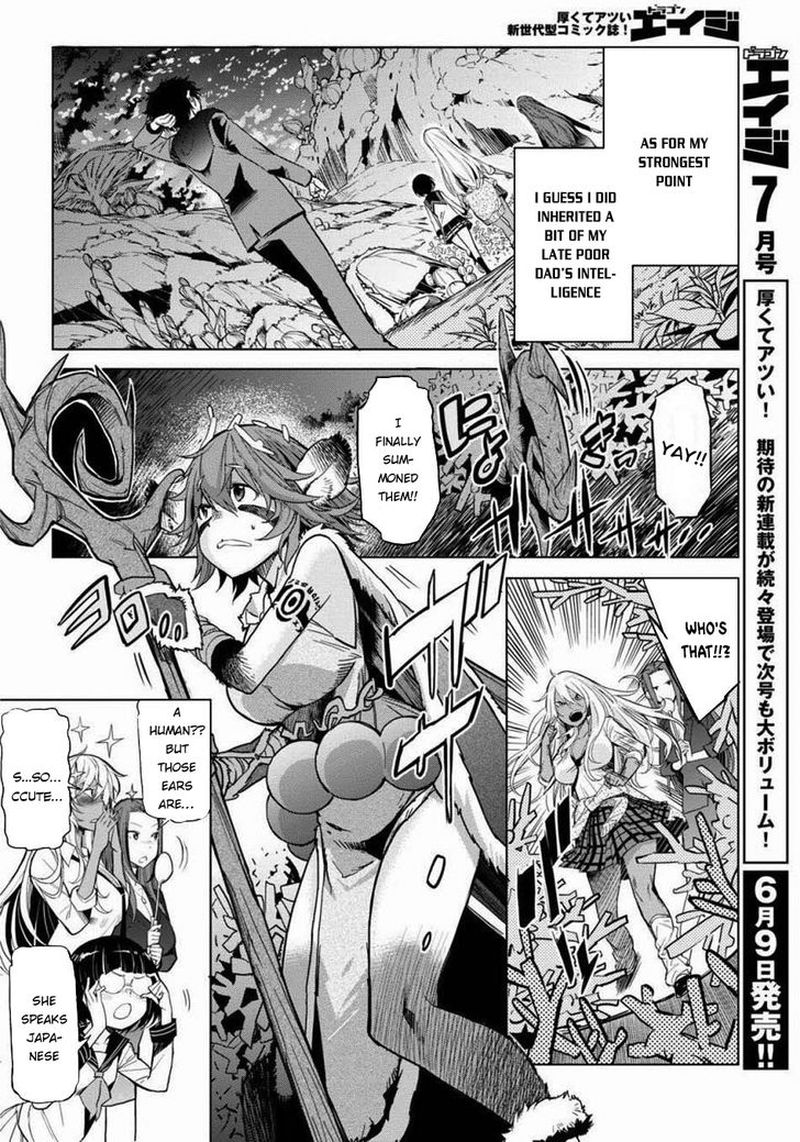 Game Of Familia Family Senki 1 6
