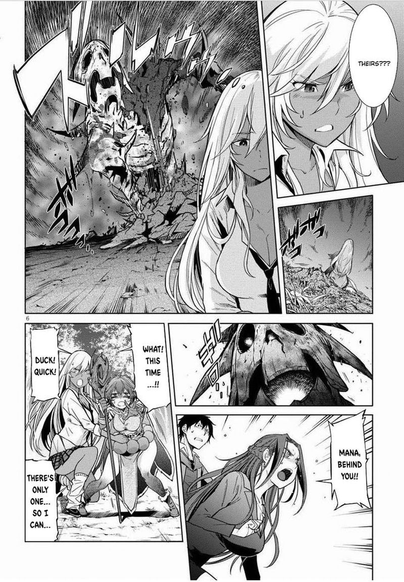 Game Of Familia Family Senki 1 8