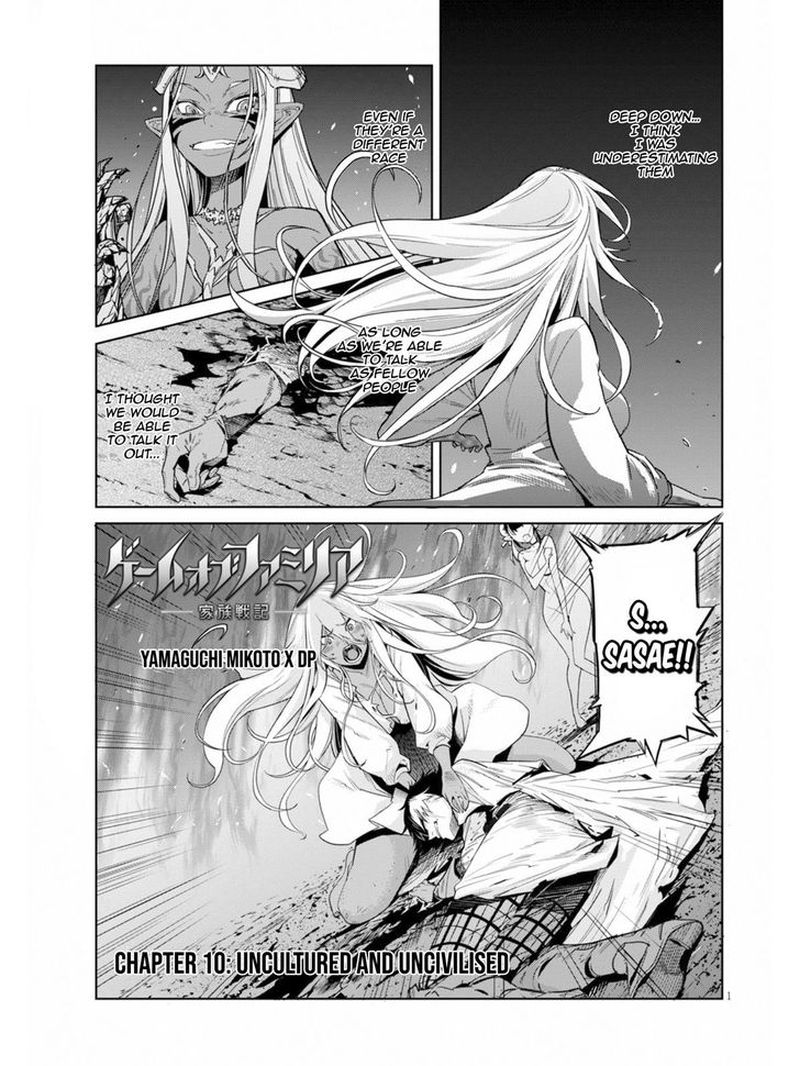 Game Of Familia Family Senki 10 1