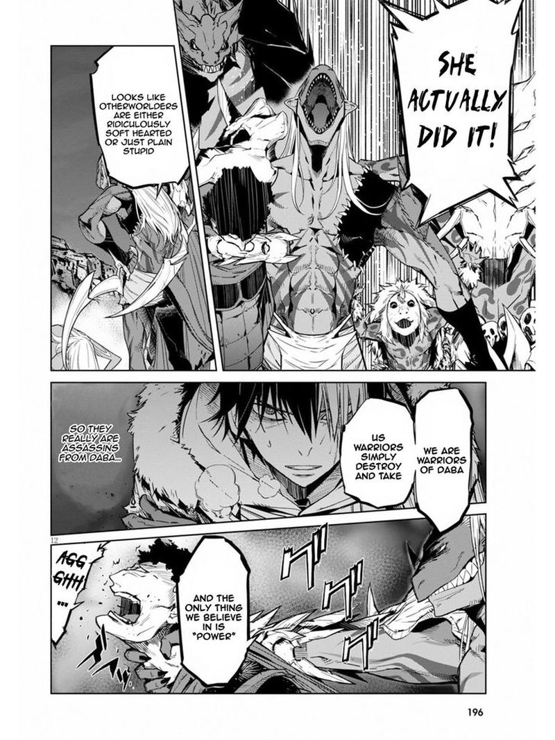Game Of Familia Family Senki 10 12