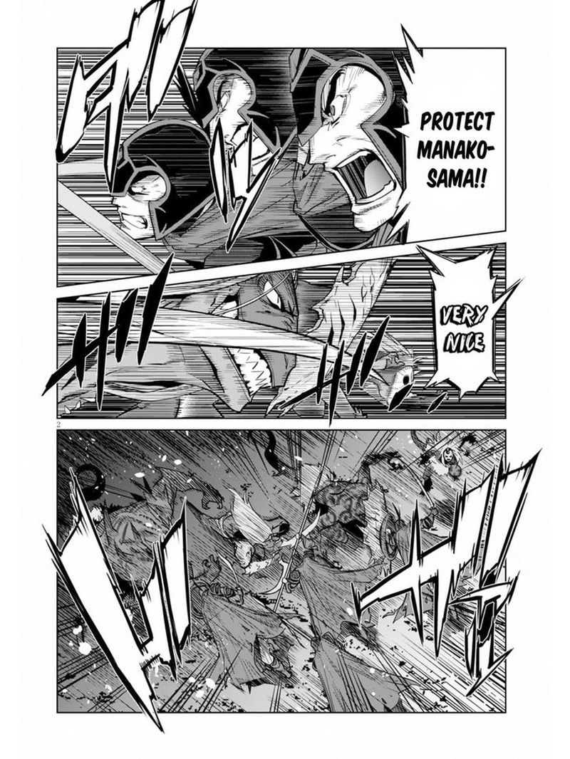 Game Of Familia Family Senki 10 2