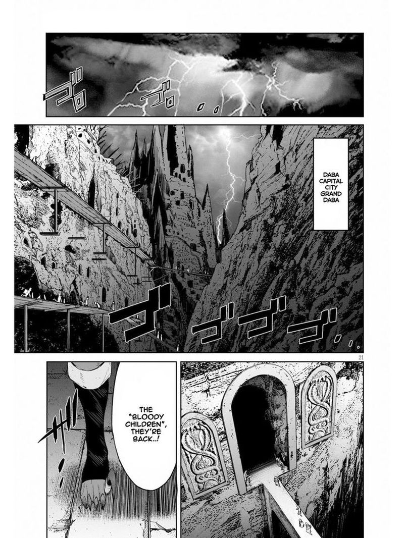 Game Of Familia Family Senki 10 21