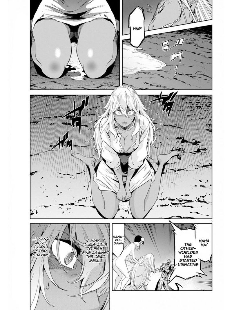 Game Of Familia Family Senki 10 5