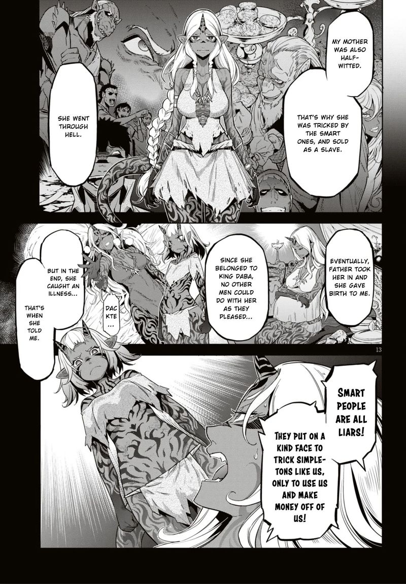 Game Of Familia Family Senki 11 13