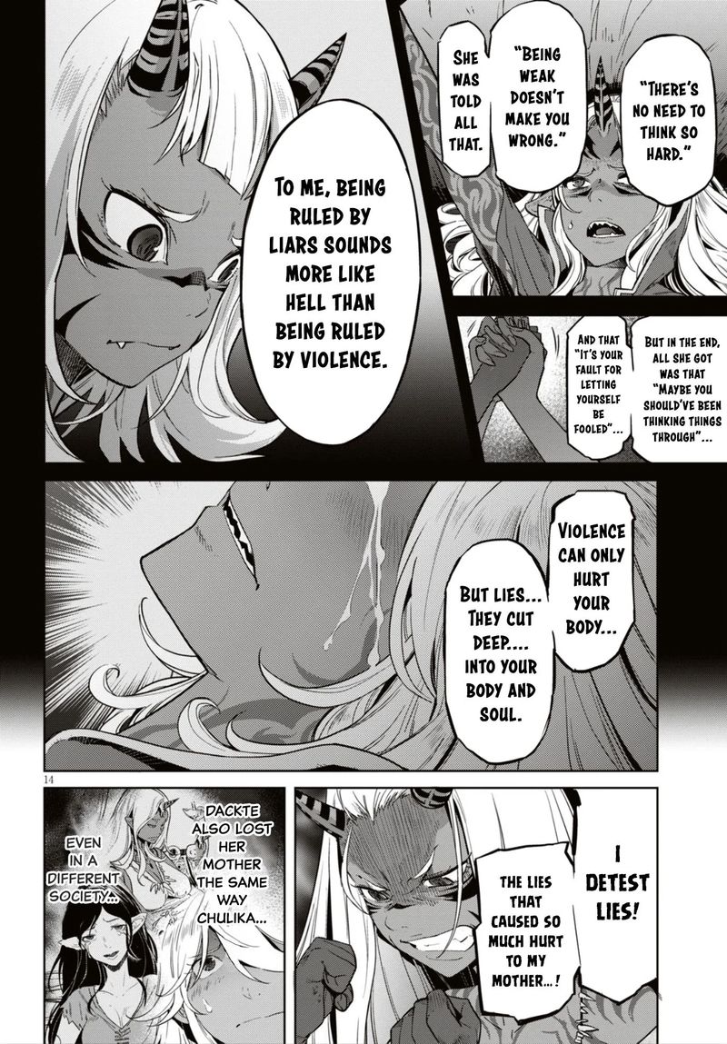 Game Of Familia Family Senki 11 14