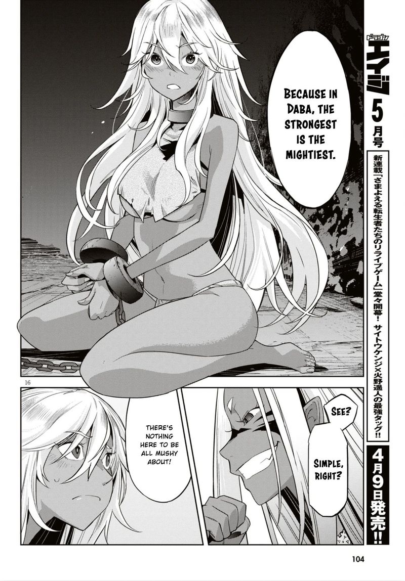Game Of Familia Family Senki 11 16