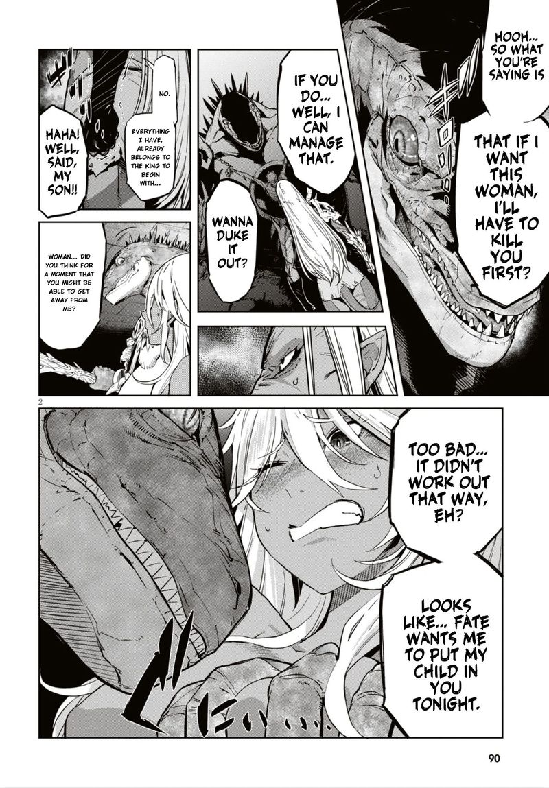 Game Of Familia Family Senki 11 2