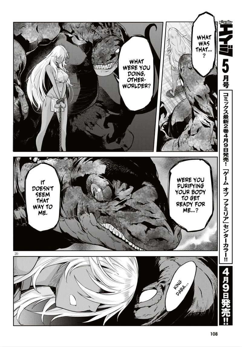 Game Of Familia Family Senki 11 20