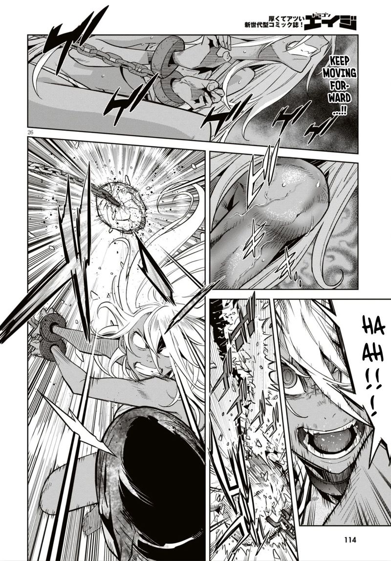 Game Of Familia Family Senki 11 26
