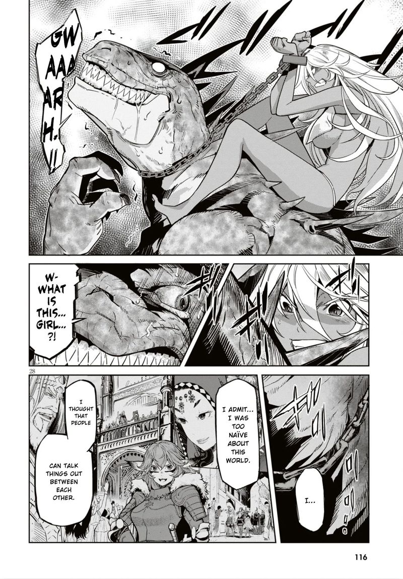 Game Of Familia Family Senki 11 28