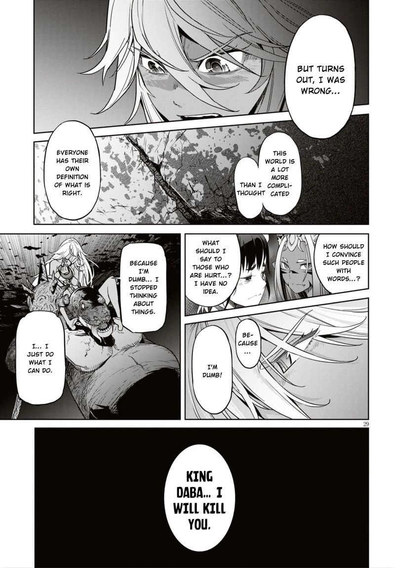 Game Of Familia Family Senki 11 29