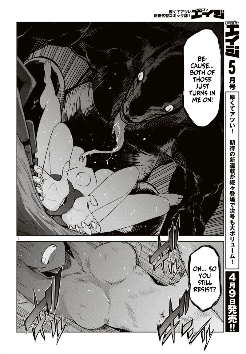 Game Of Familia Family Senki 11 4