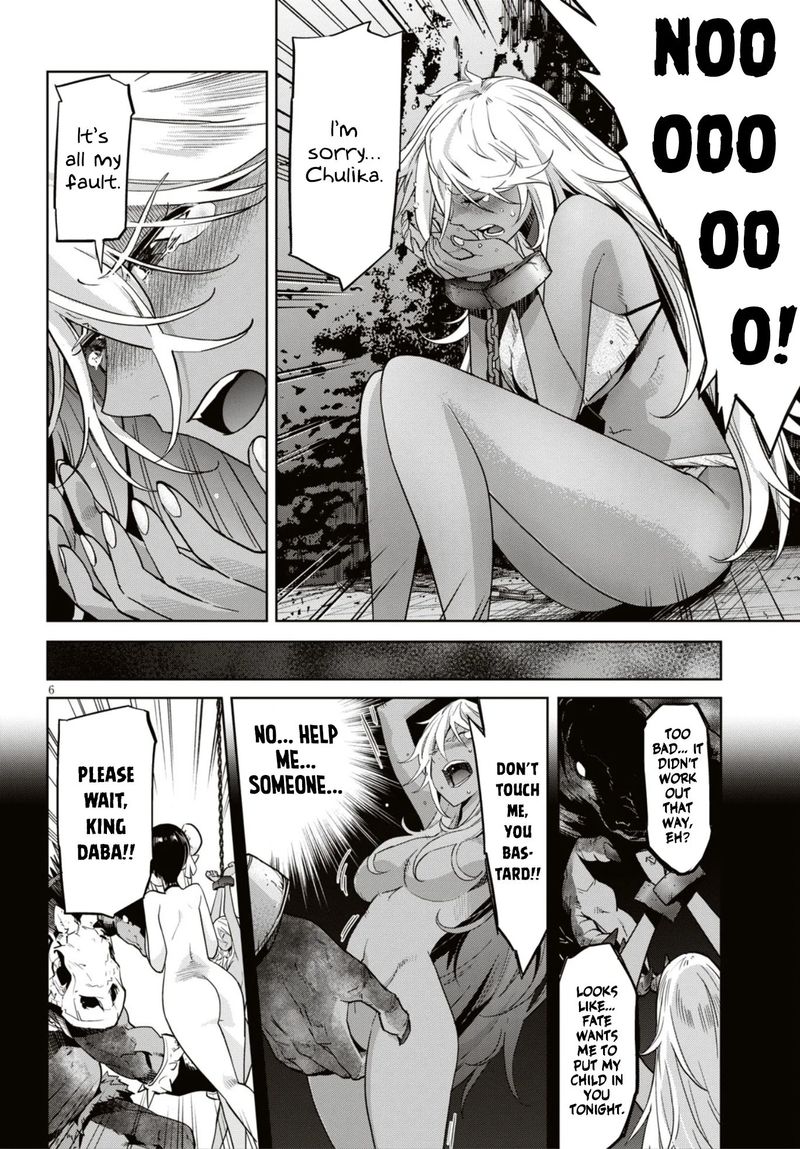 Game Of Familia Family Senki 11 6