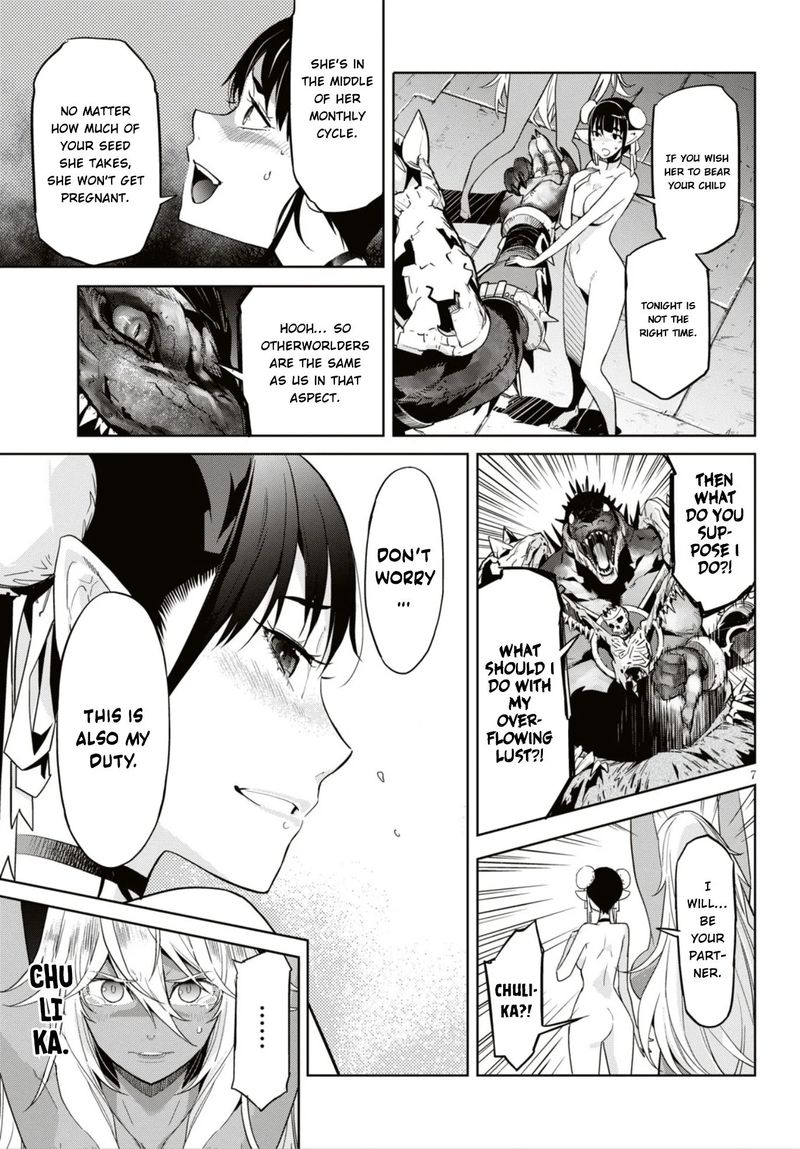 Game Of Familia Family Senki 11 7