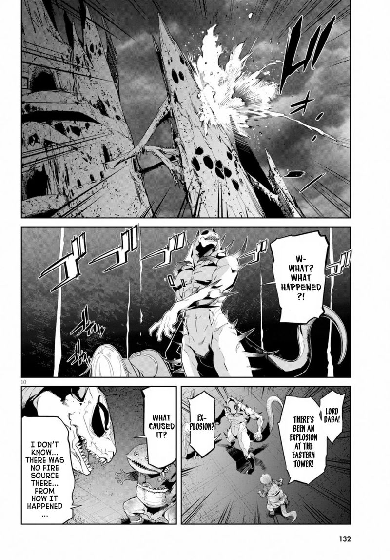 Game Of Familia Family Senki 12 11