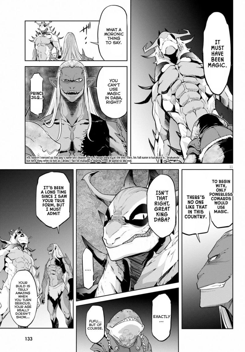 Game Of Familia Family Senki 12 12