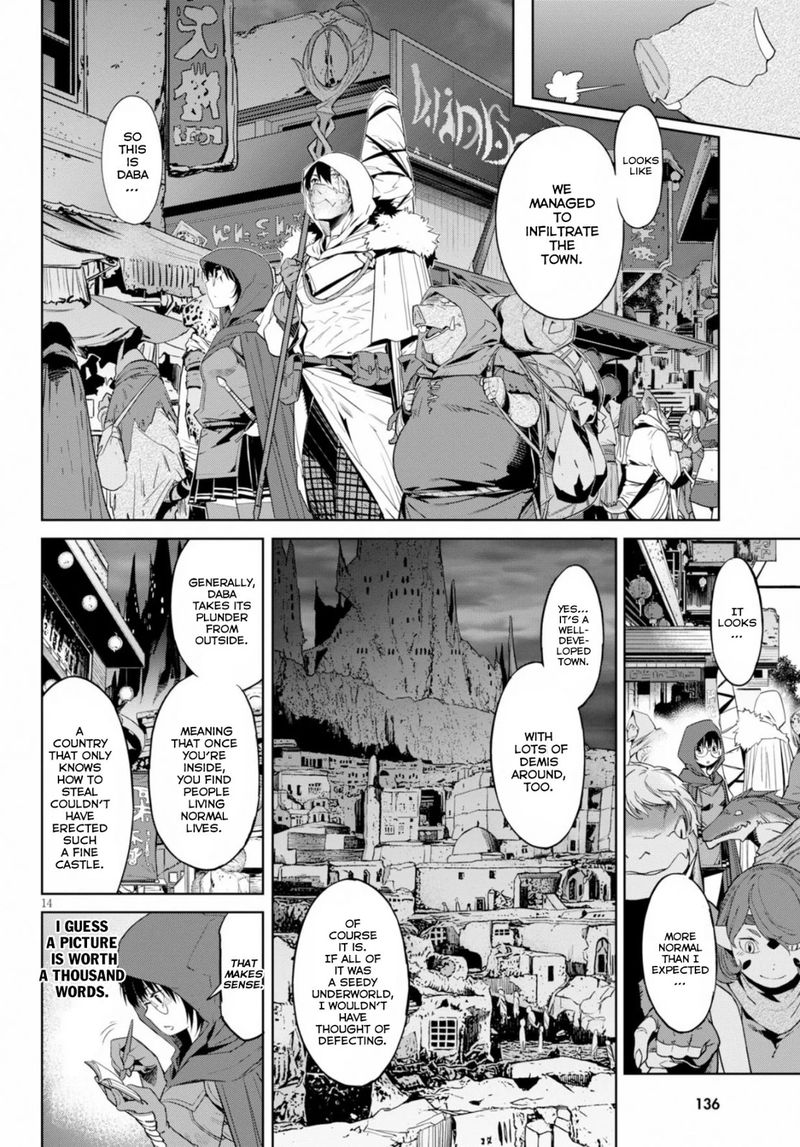 Game Of Familia Family Senki 12 15