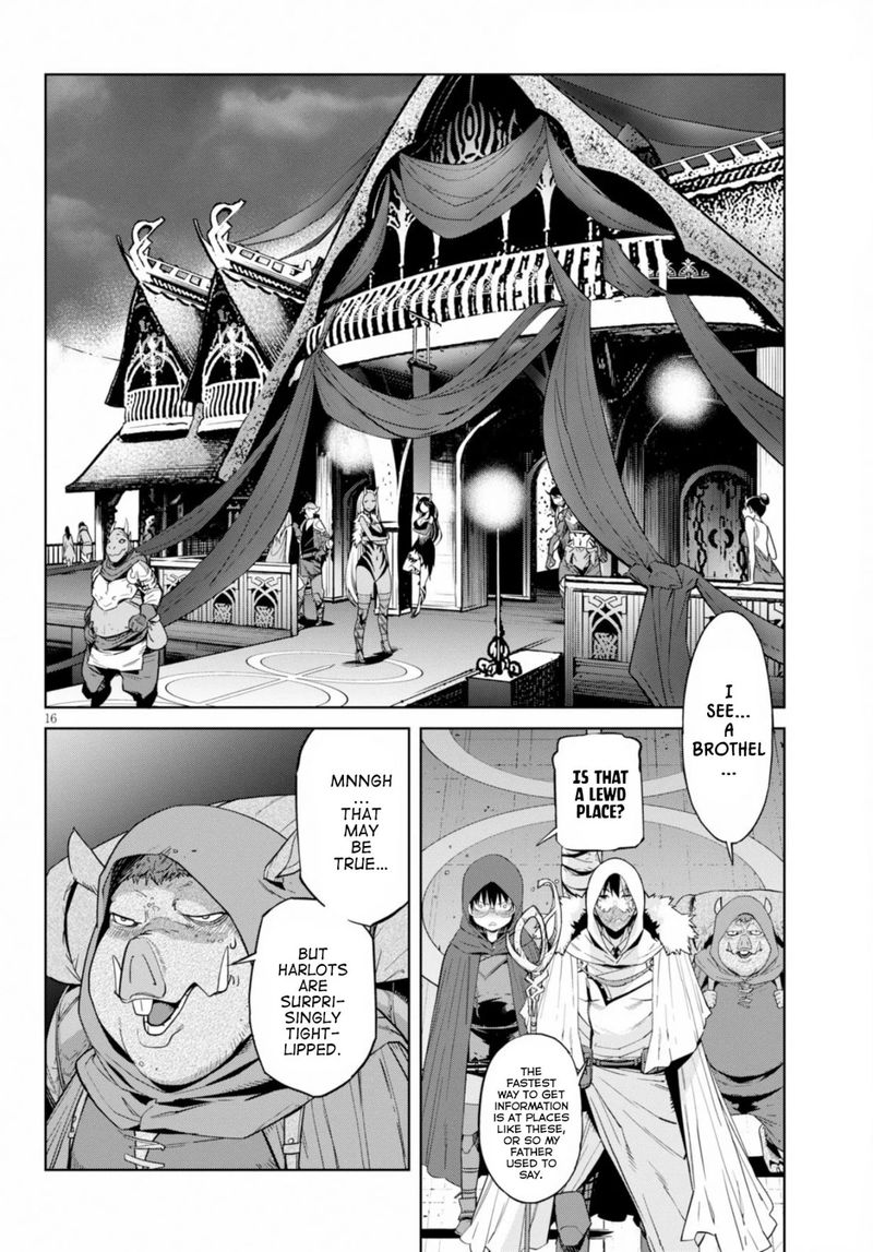 Game Of Familia Family Senki 12 17