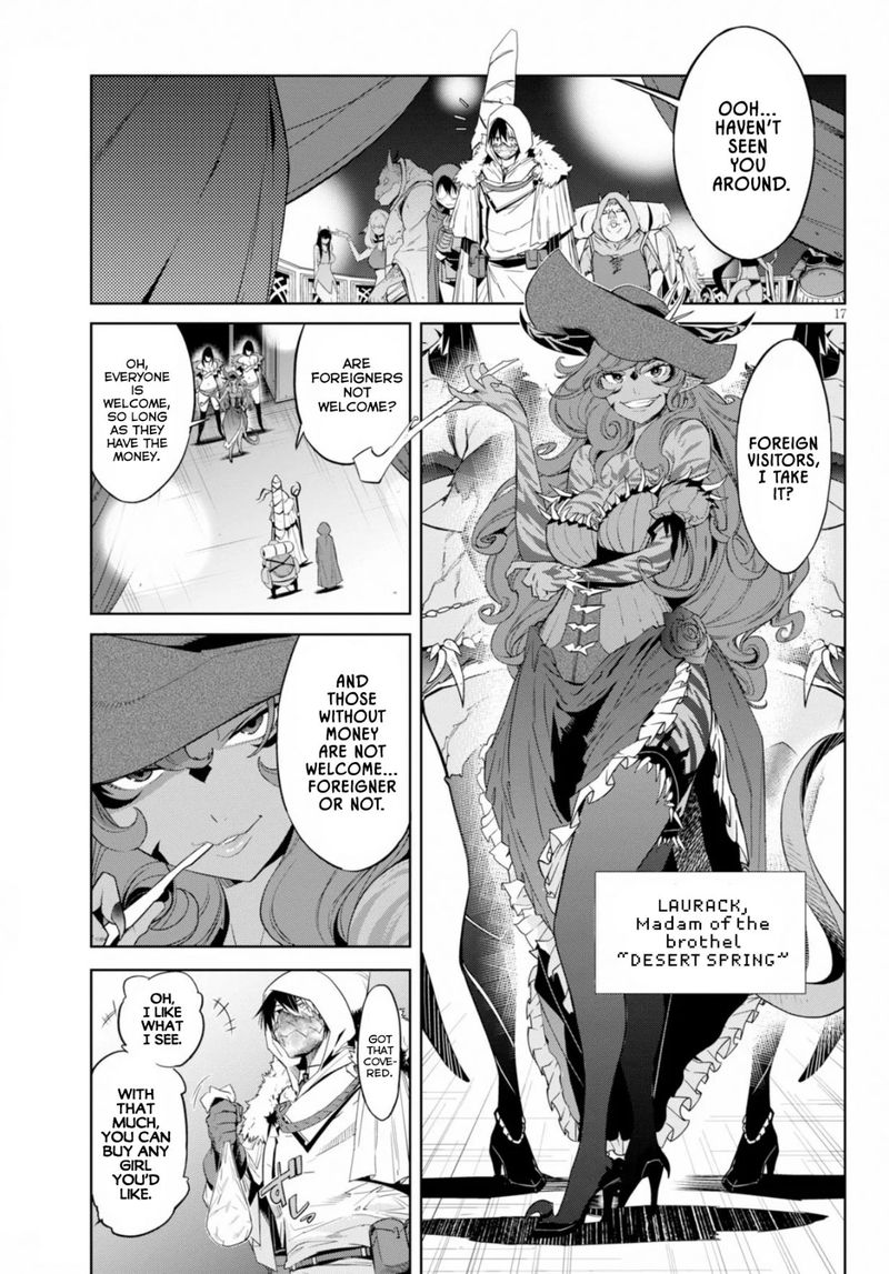 Game Of Familia Family Senki 12 18