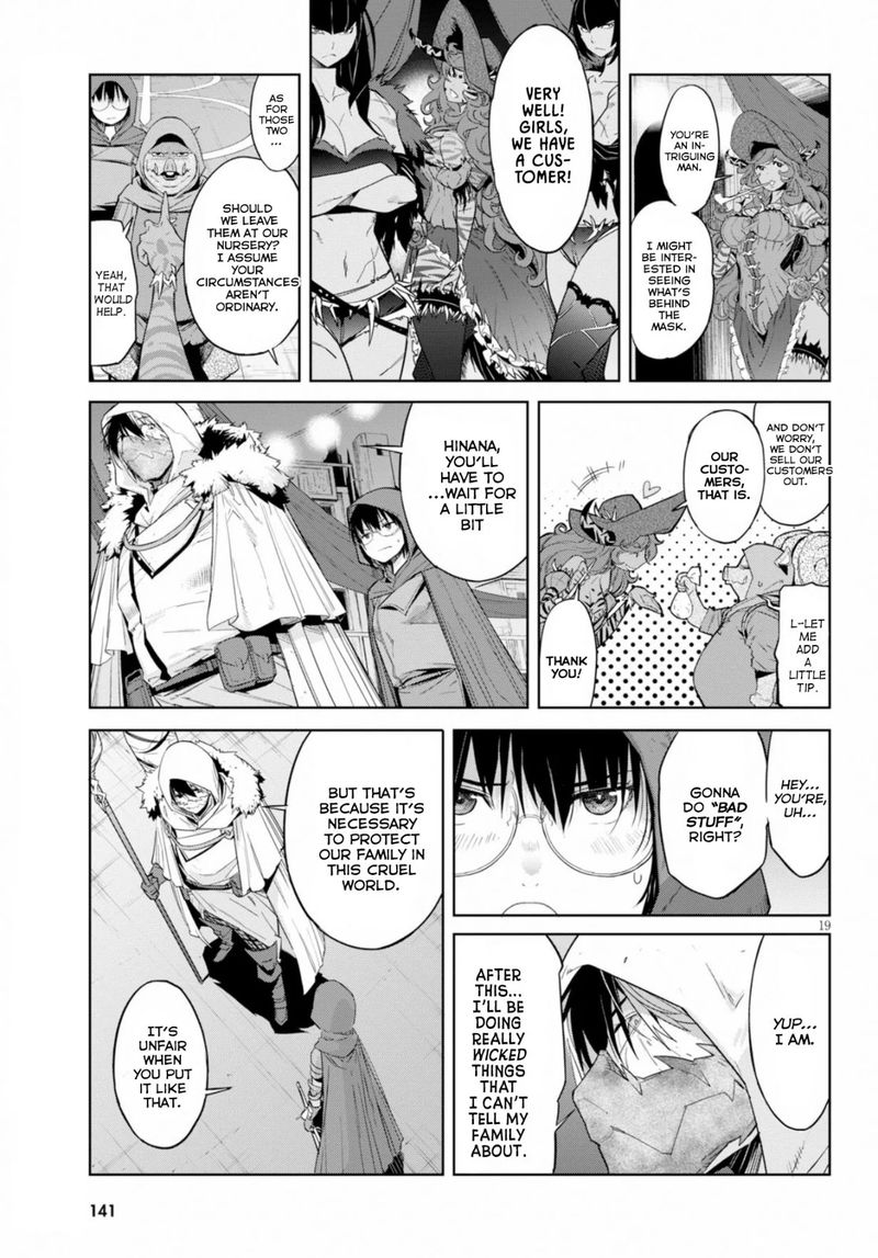 Game Of Familia Family Senki 12 20