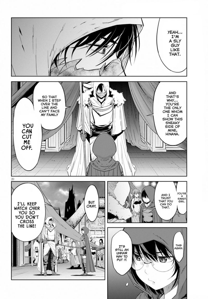 Game Of Familia Family Senki 12 21