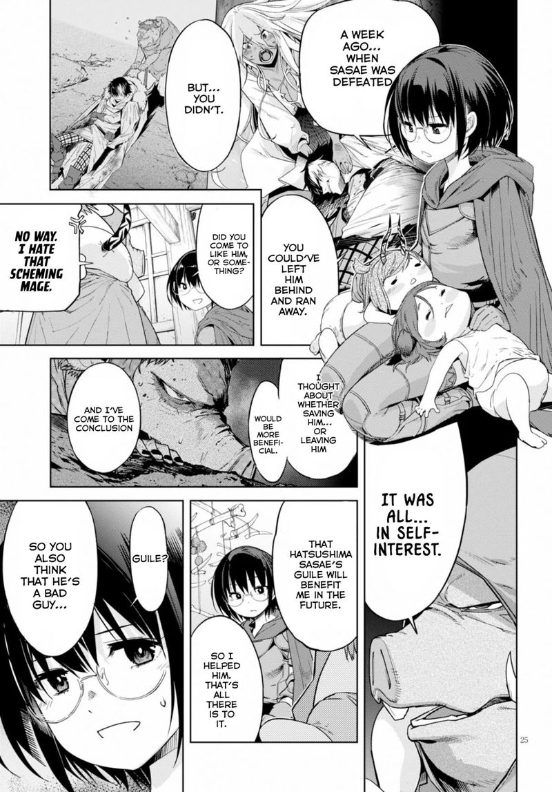Game Of Familia Family Senki 12 26