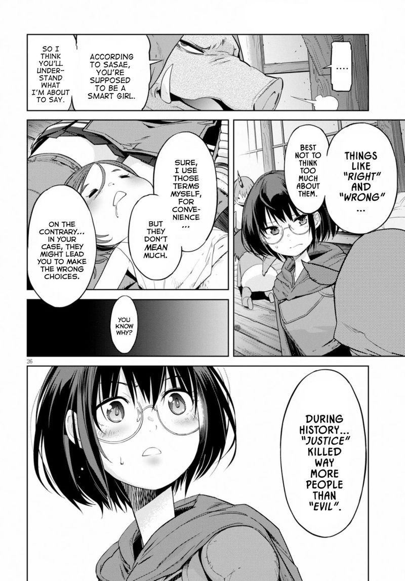 Game Of Familia Family Senki 12 27