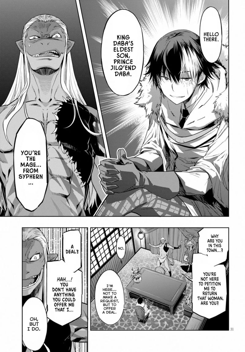 Game Of Familia Family Senki 12 32