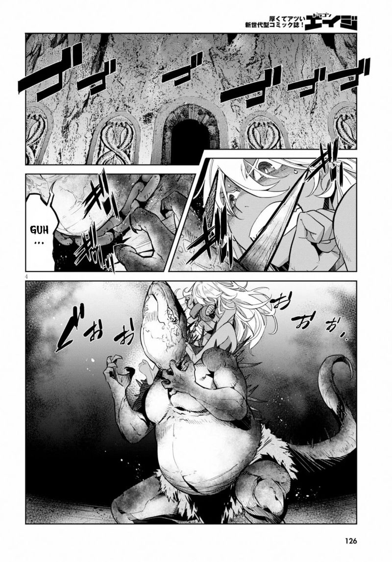 Game Of Familia Family Senki 12 5