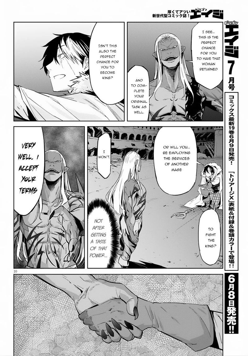 Game Of Familia Family Senki 13 10