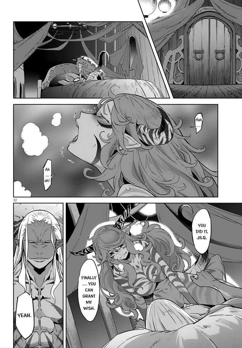 Game Of Familia Family Senki 13 12