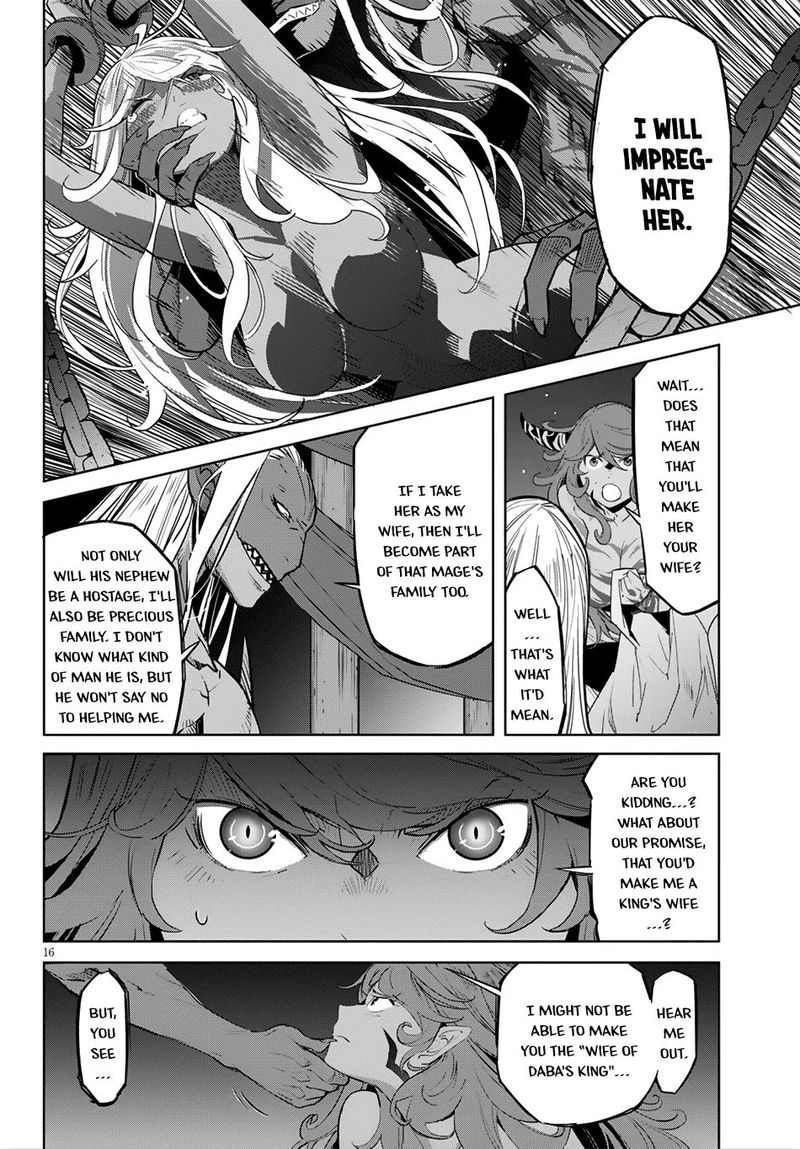 Game Of Familia Family Senki 13 16