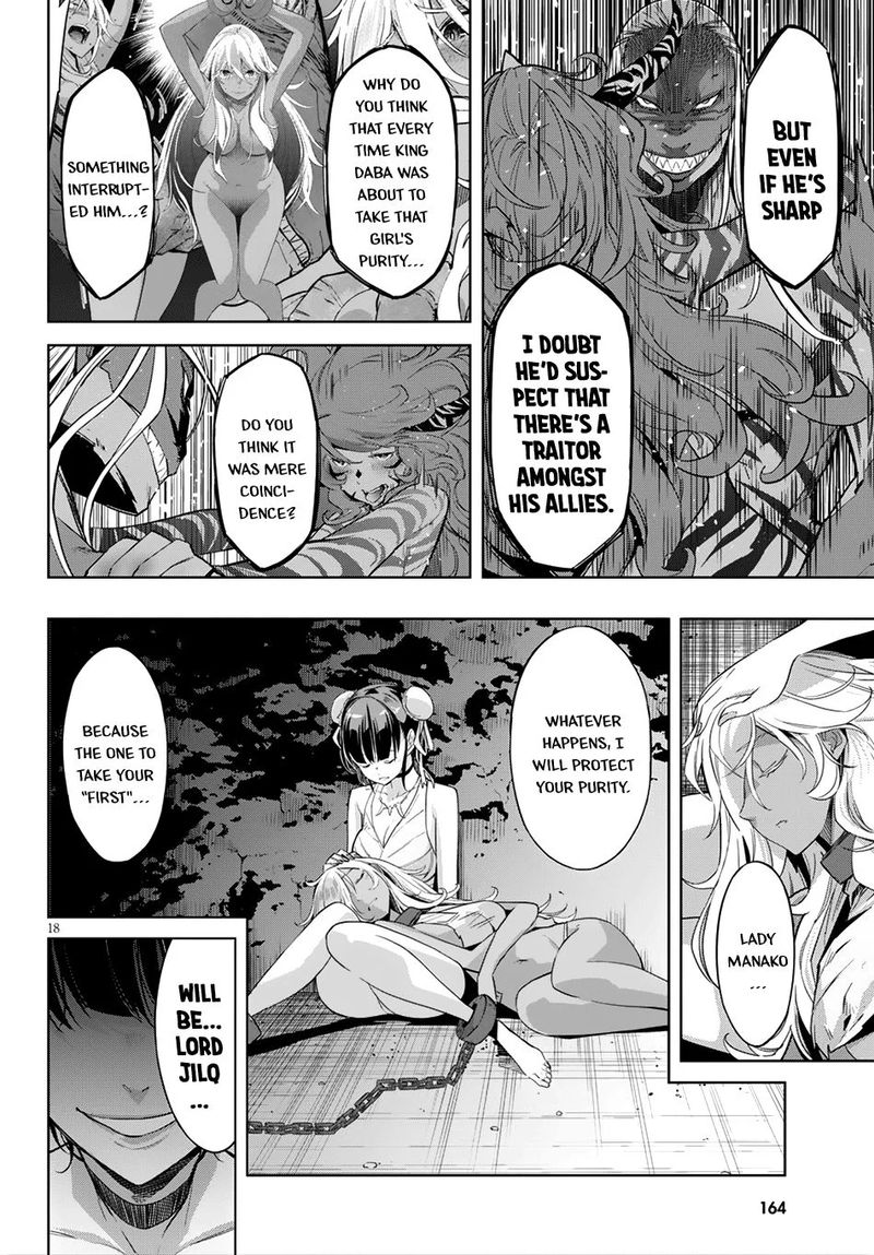 Game Of Familia Family Senki 13 18