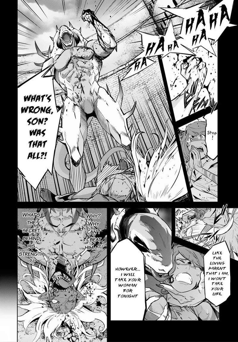 Game Of Familia Family Senki 13 2