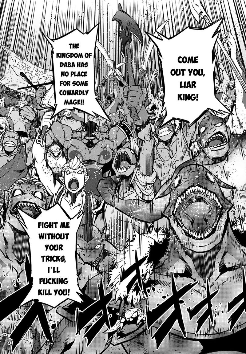 Game Of Familia Family Senki 13 20