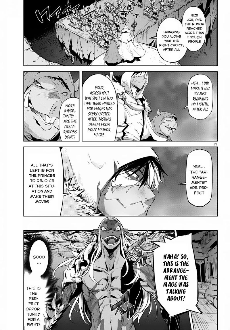 Game Of Familia Family Senki 13 21