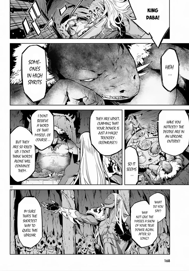 Game Of Familia Family Senki 13 22