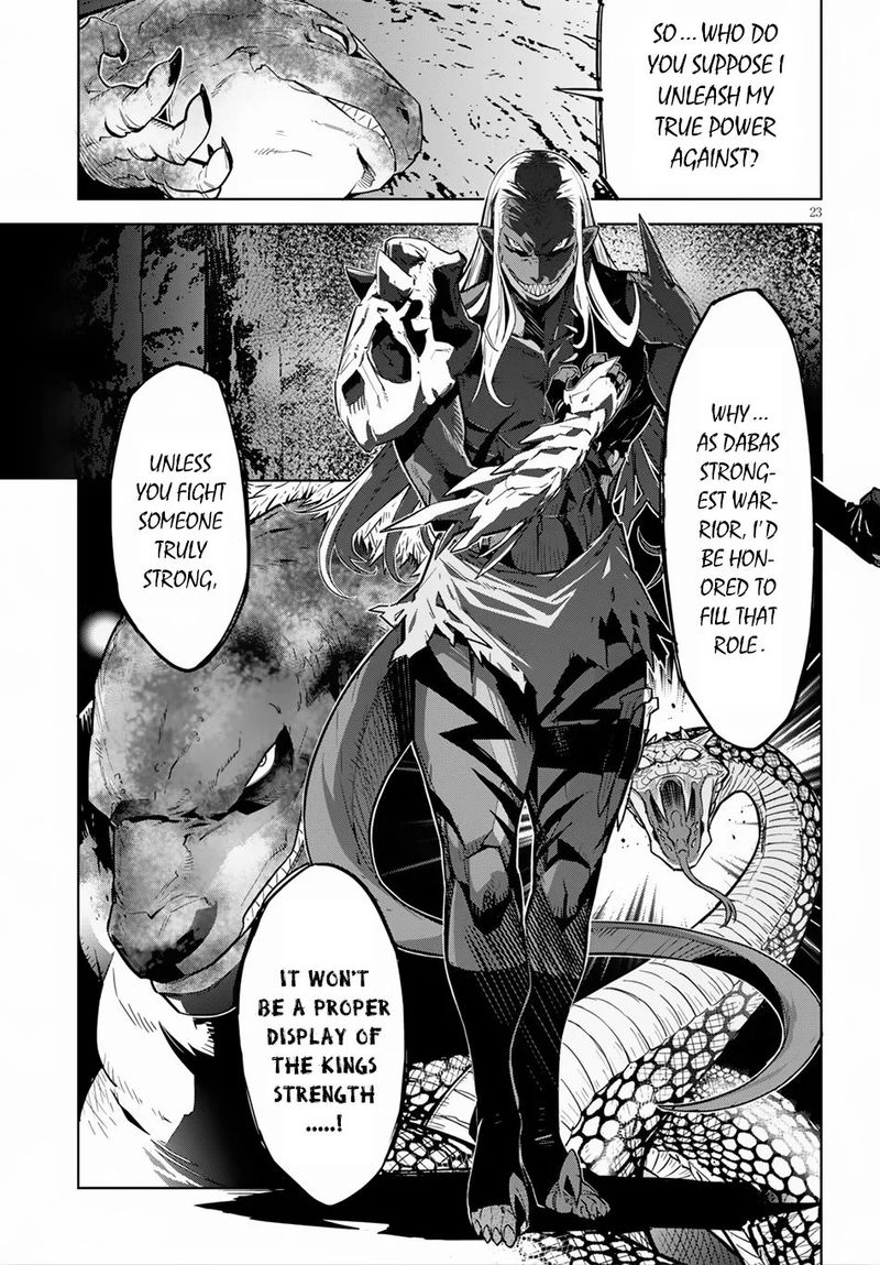 Game Of Familia Family Senki 13 23