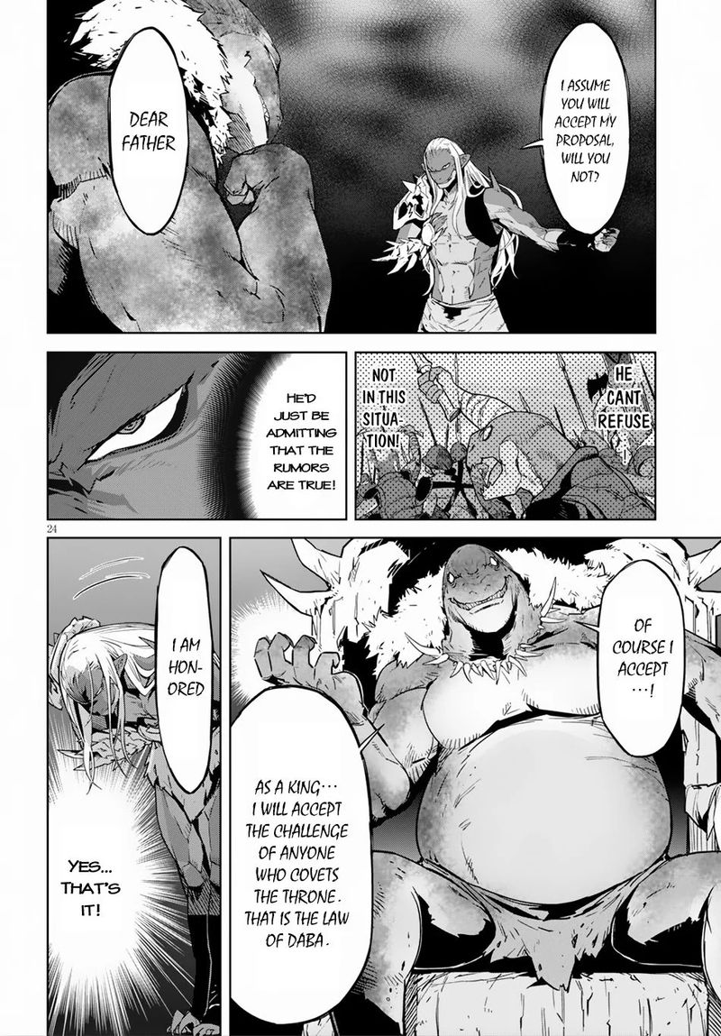 Game Of Familia Family Senki 13 24