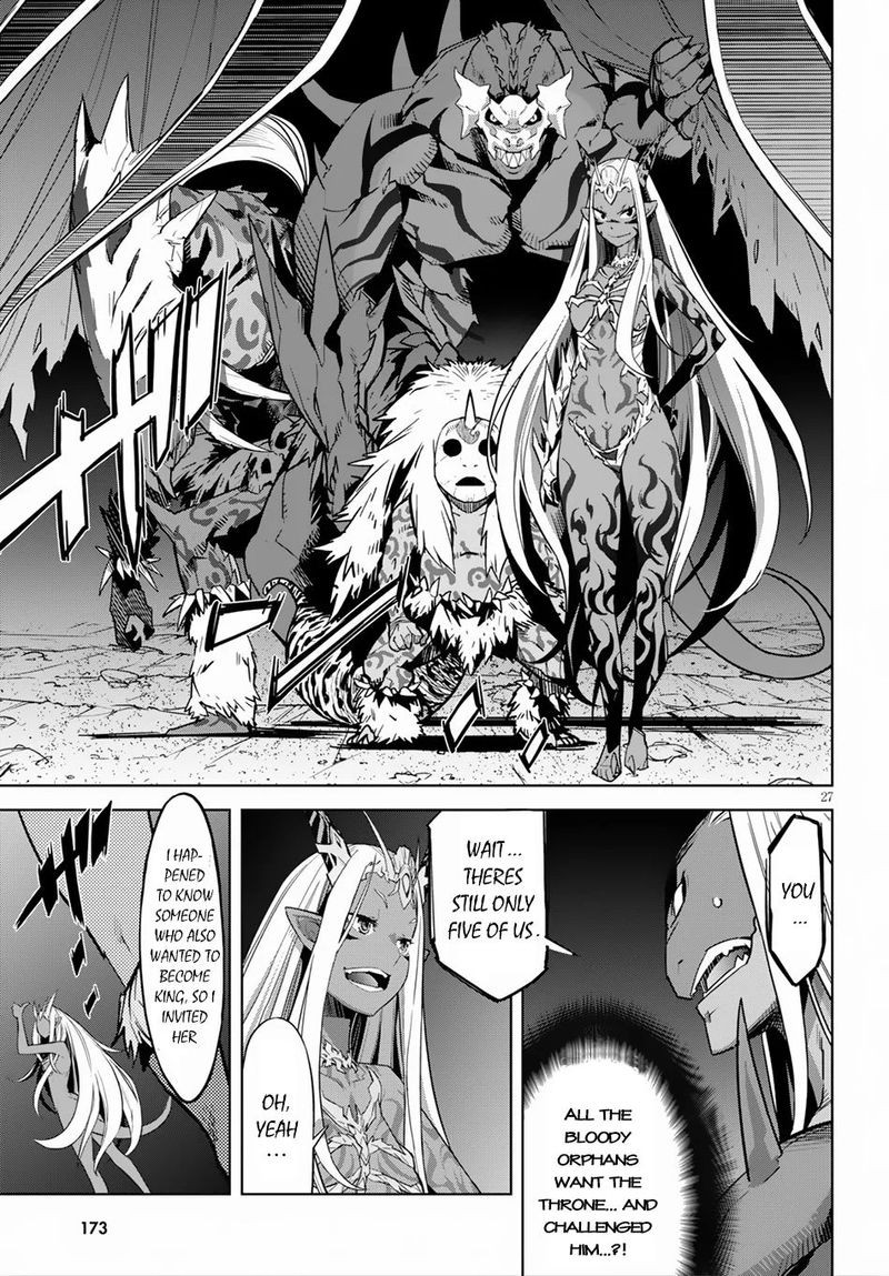 Game Of Familia Family Senki 13 27