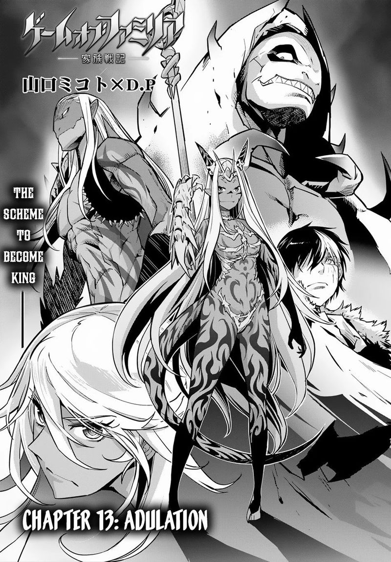 Game Of Familia Family Senki 13 3